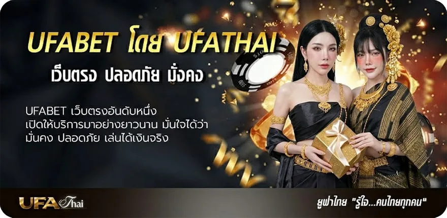 โปรโมชั่น ฝาก15รับ100วอเลท ยอดนิยม — แทงบอลออนไลน์ คาสิโน หวย มวย สล็อต ครบวงจร