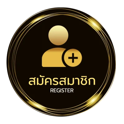 สมัครฟรี ฝาก15รับ100วอเลท ใน 1 นาที