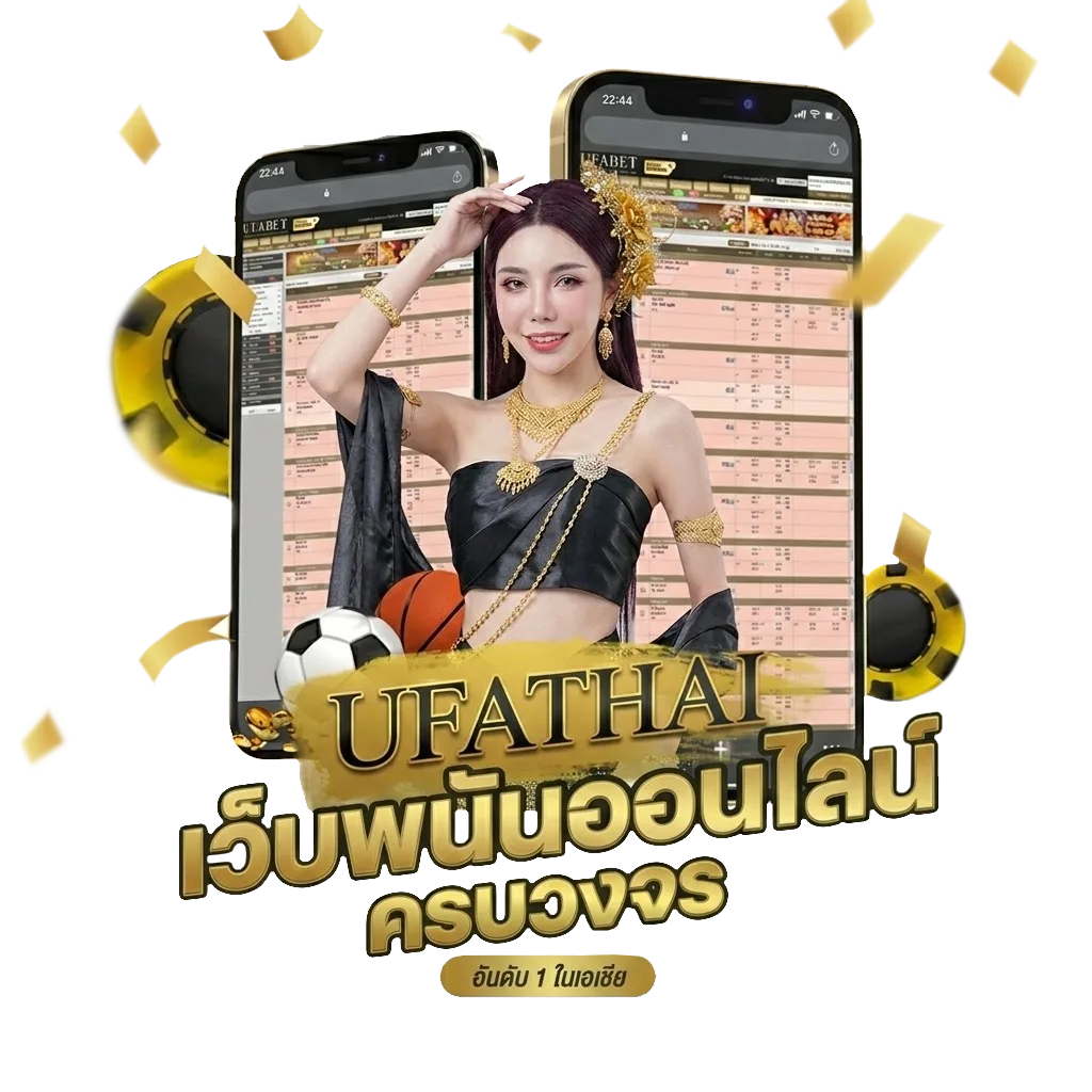 ฝาก15รับ100วอเลท Bonus Banner — สมาชิกทุกคน
