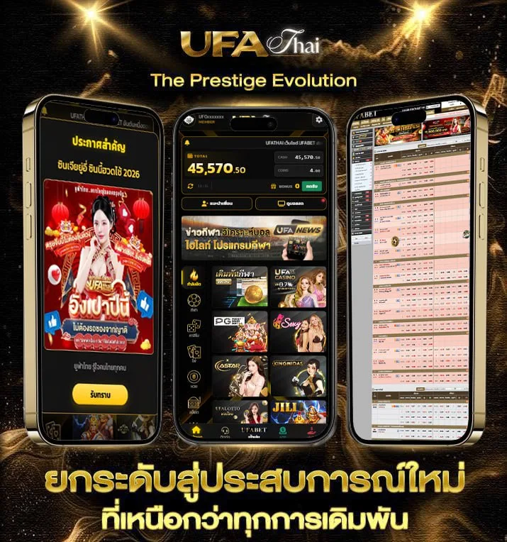 ฝาก15รับ100วอเลท  แบรนด์ยูฟ่าไทย